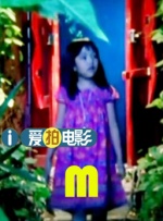 欧美a免费